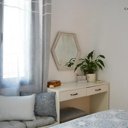 Casa Terrazzo * 페러데이션