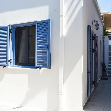 Casa Terrazzo